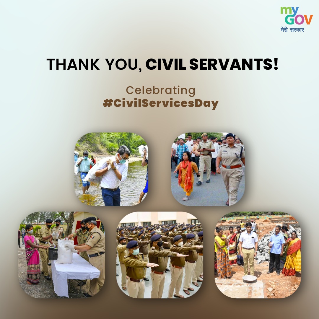 mygovindia's tweet photo. Sardar Vallabhbhai Patel on 21st April 1947 aptly referred to all the civil servants as the ‘Steel Frame of India’. This #CivilServicesDay, we salute all the Administrative Services Officers for their commitment towards public service even during this raging COVID-19 pandemic. https://t.co/OjkgbYXdtq