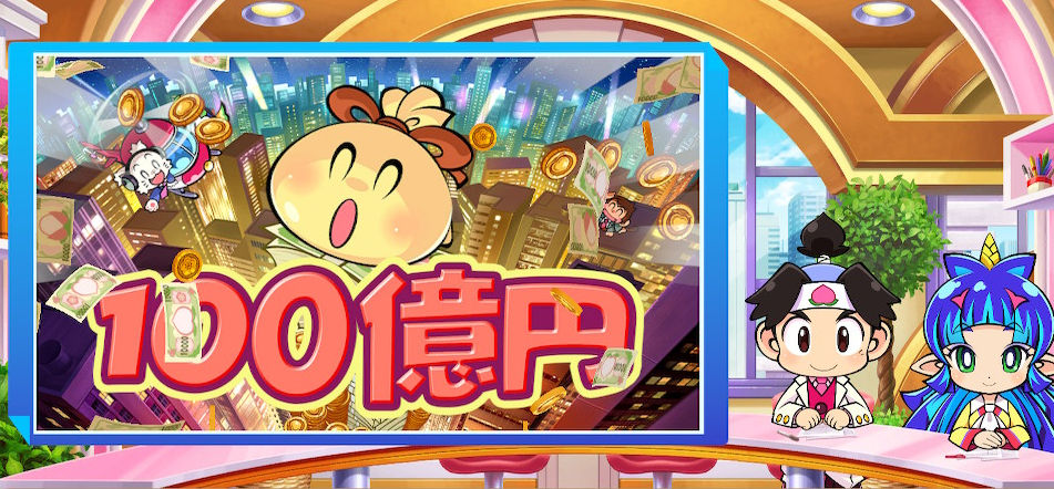 コロプラ 白猫プロジェクト の特許訴訟で任天堂からの請求額が49億5000万円 96億9900万円に増額される Togetter