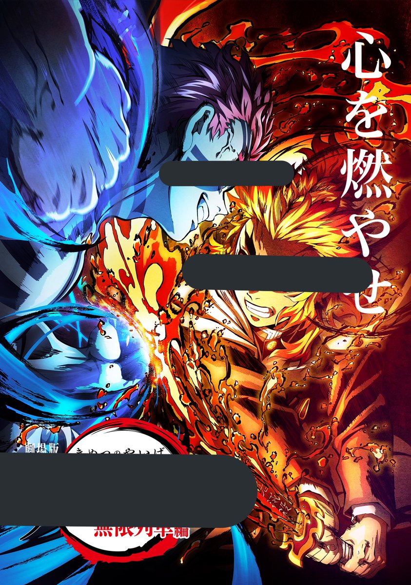 コロプラ 白猫プロジェクト の特許訴訟で任天堂からの請求額が49億5000万円 96億9900万円に増額される Togetter