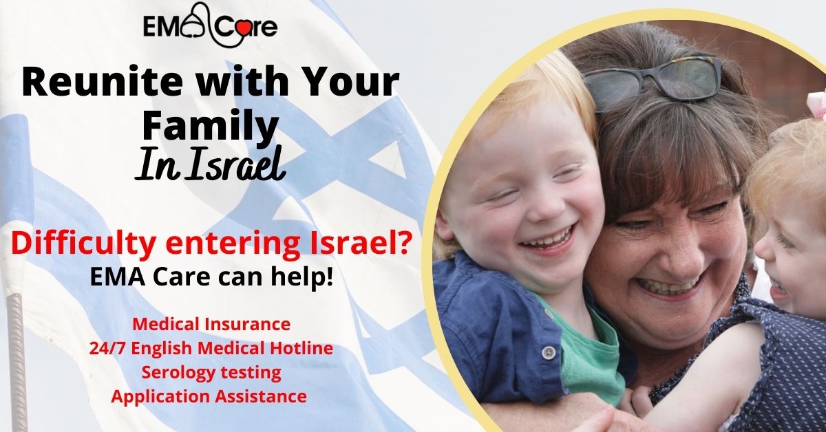 EMACare_Israel's tweet photo. 𝐄𝐧𝐭𝐫𝐲 𝐢𝐧𝐭𝐨 𝐈𝐬𝐫𝐚𝐞𝐥 𝐚𝐬𝐬𝐢𝐬𝐭𝐚𝐧𝐜𝐞!
EMA Care can assist you with medical insurance, a 24/7 English hotline, serology testing, and more.
𝐅𝐨𝐫 𝐦𝐨𝐫𝐞 𝐢𝐧𝐟𝐨: https://t.co/e3KUb6kQXU https://t.co/pDZwkU0kbd