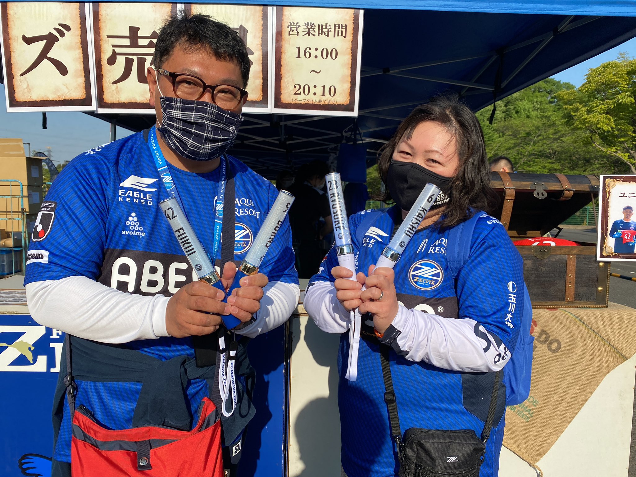 FC町田ゼルビア on X: 