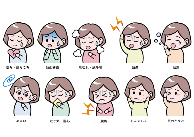 Kinusakuragiさんのイラスト一覧 Kinusakuragiさんのイラスト一覧