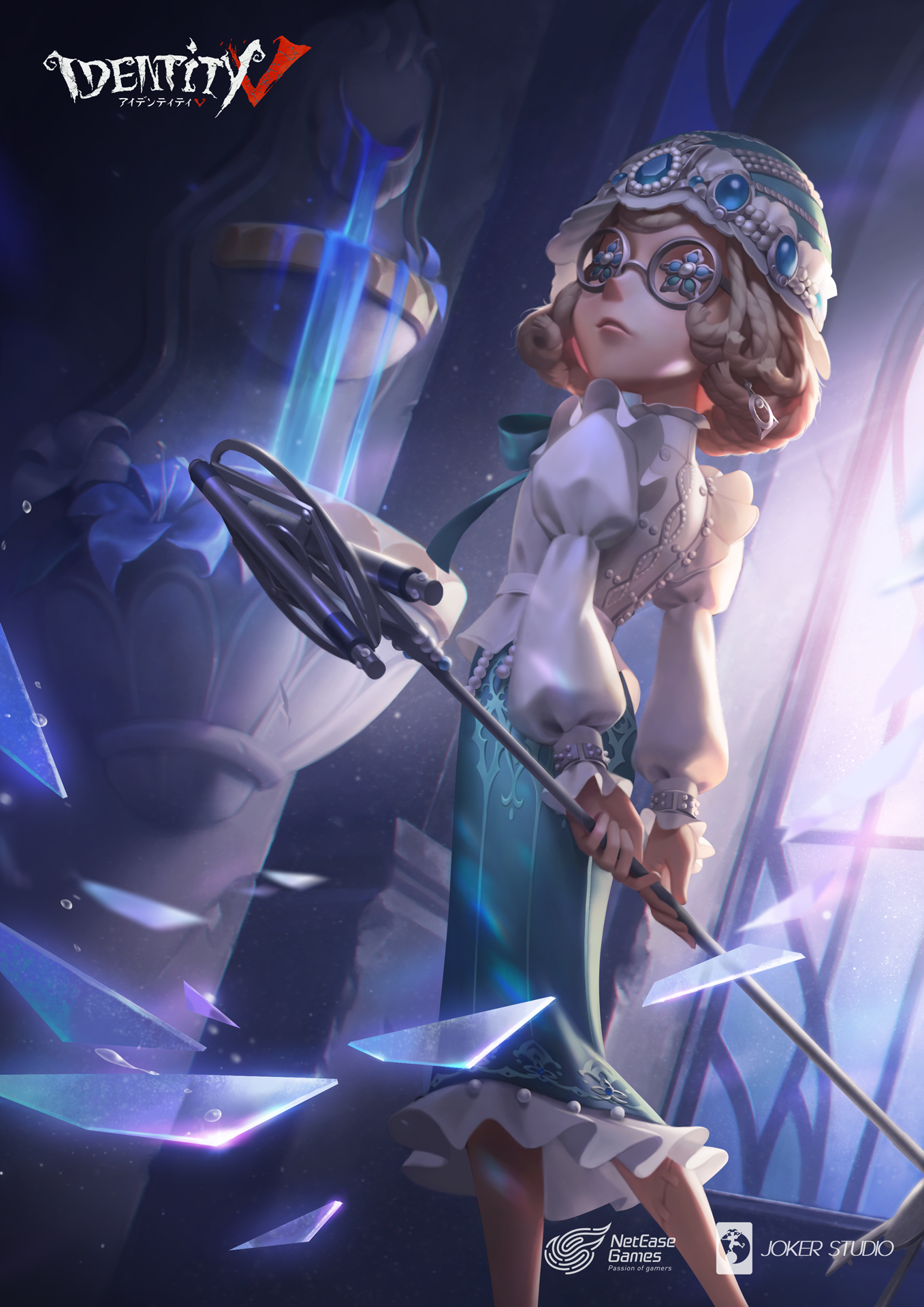 公式】IdentityV 第五人格 on X: 