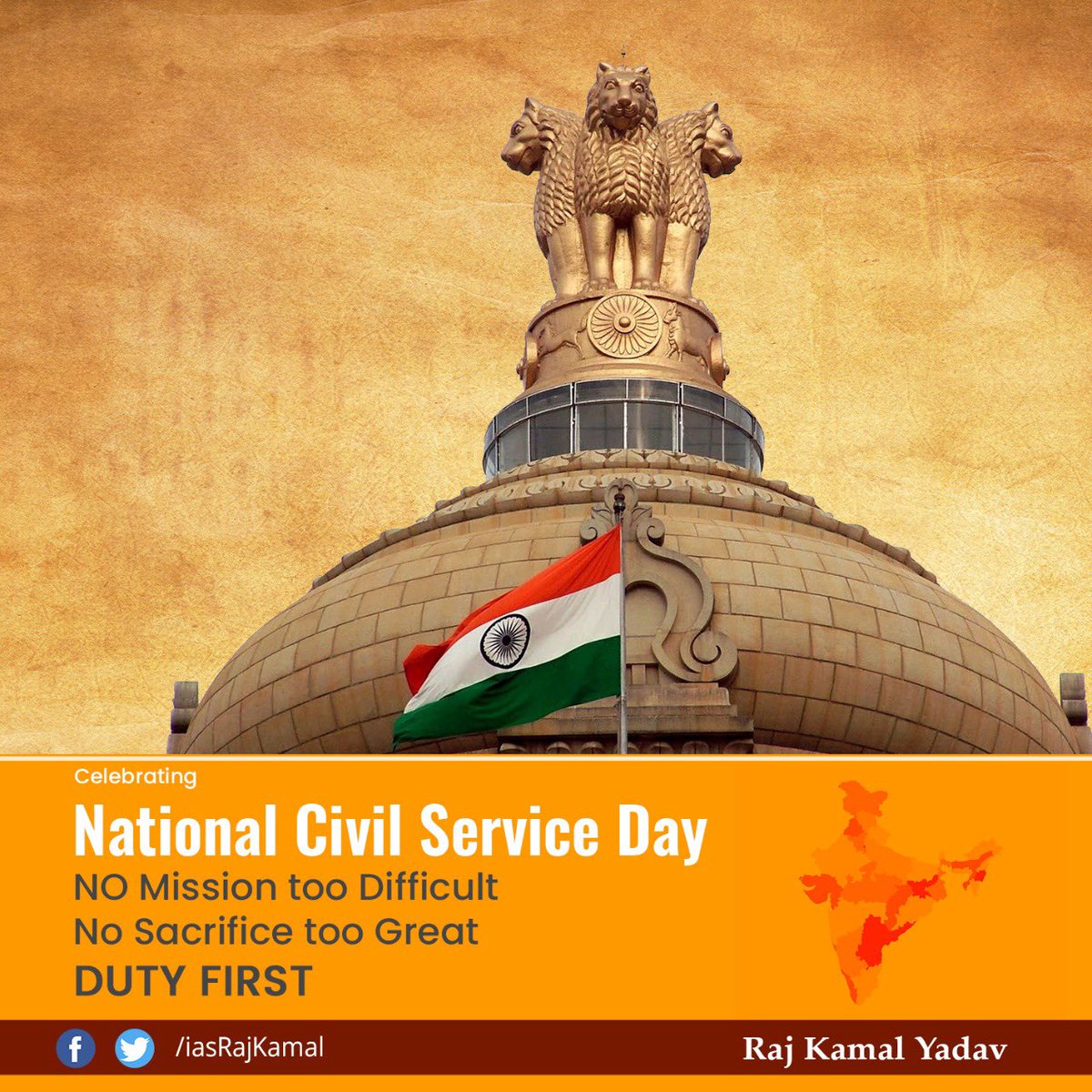 DUTY First
#nationalcivilserviceday