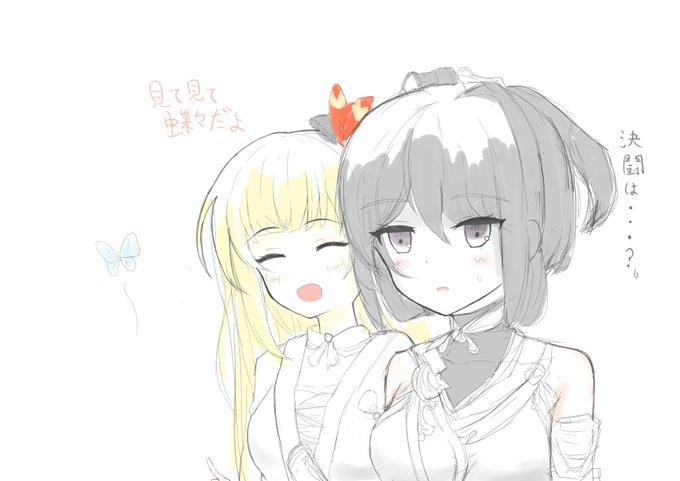 ミリンのtwitterイラスト検索結果 古い順 ミリンのtwitterイラスト検索結果 古い順