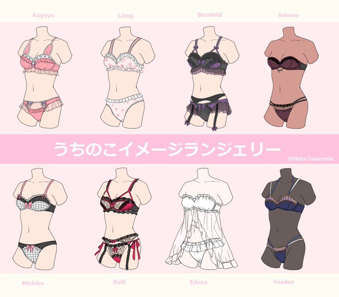 不思議の国のアリスのtwitterイラスト検索結果