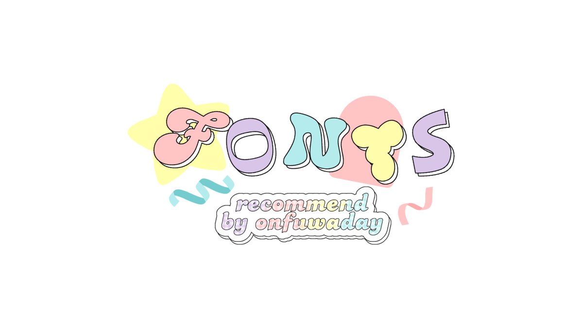 𖠵 🥽 เธรดรวมฟอนต์ที่เราใช้ ｡ ✿