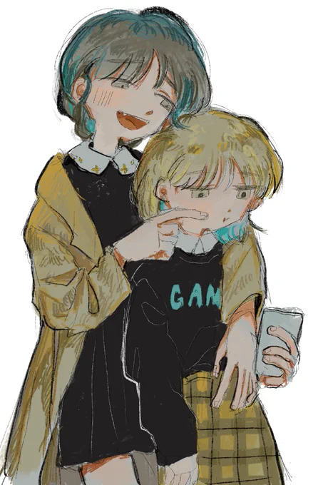 つん 