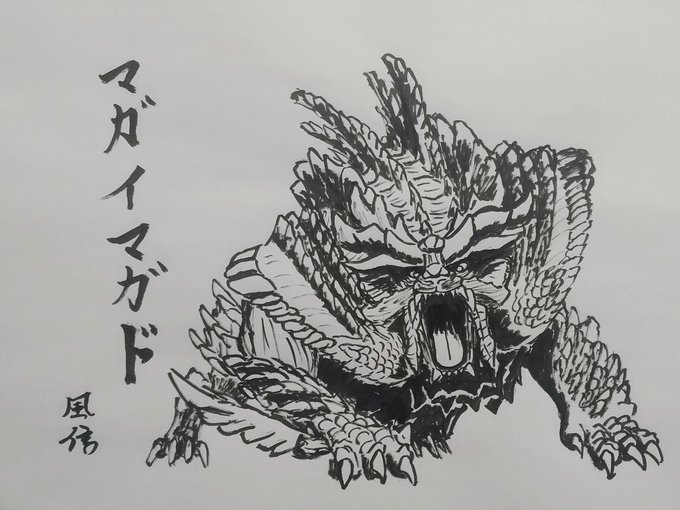 しゃかん D S Mh狂さん の最近のツイート 17 Whotwi グラフィカルtwitter分析 しゃかん D S Mh狂さん の最近のツイート 17 Whotwi グラフィカルtwitter分析