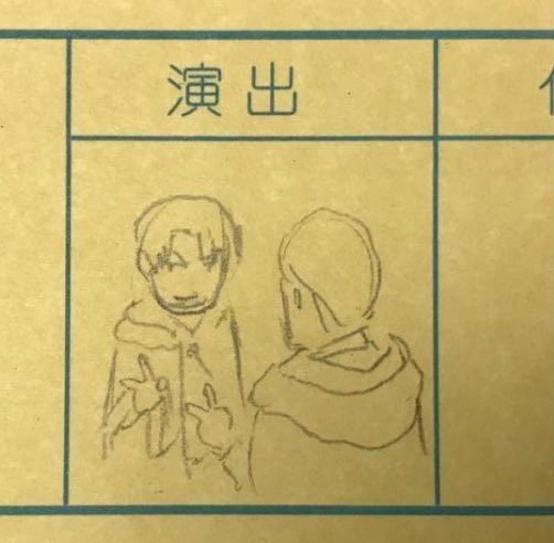 eruri sharing                     eruri sharing
one bed                             one braincell