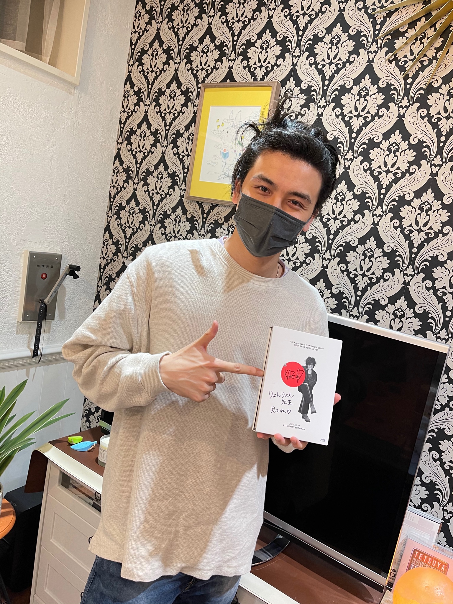 りょんりょん様専用 developer.maishapay.net