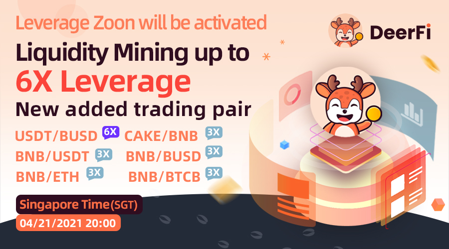 Liquidity Mining up to 6X Leverage
New added trading pairs
USDT/BUSD  CAKE/BNB
BNB/USDT  BNB/BUSD
BNB/ETH  BNB/BTCB

#BNB #BinanceSmartChain #Binance #BSC #DeFi