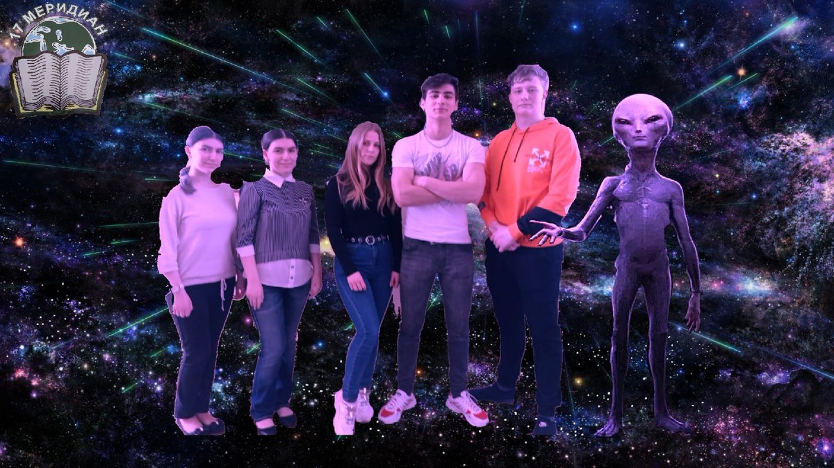 Команда 11 класса нашей школы участвует в Городской игре "Пульсар"