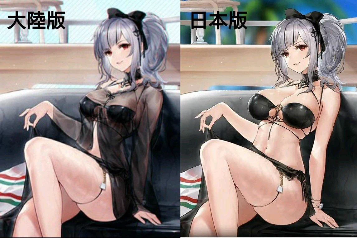 アズールレーン公式 on X: 