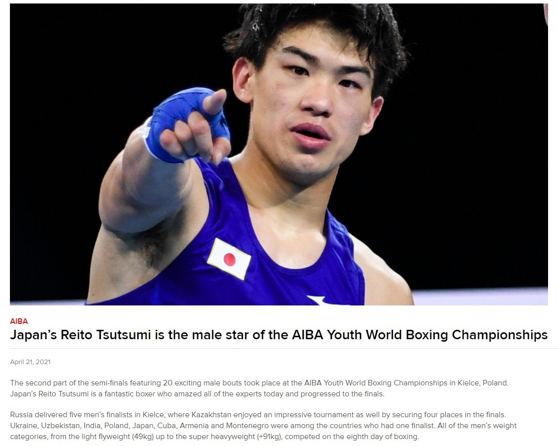 東洋大学ボクシング部 Toyo Boxing Twitter 東洋大学ボクシング部 Toyo Boxing Twitter