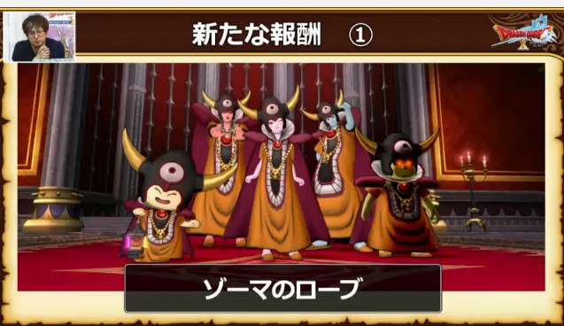 ドラクエ10攻略 おてう 최근 트윗 7 Whotwi 그래픽 Twitter 분석