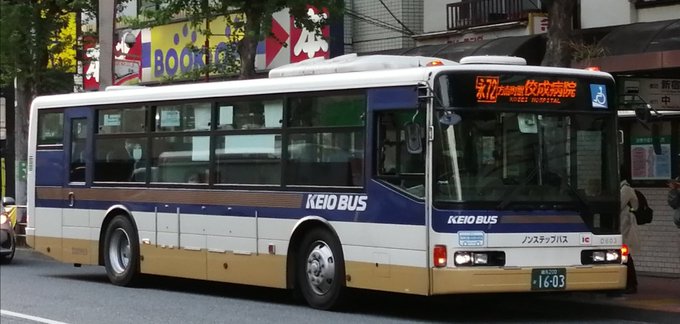 93ktさん の最近のツイート 9 Whotwi グラフィカルtwitter分析