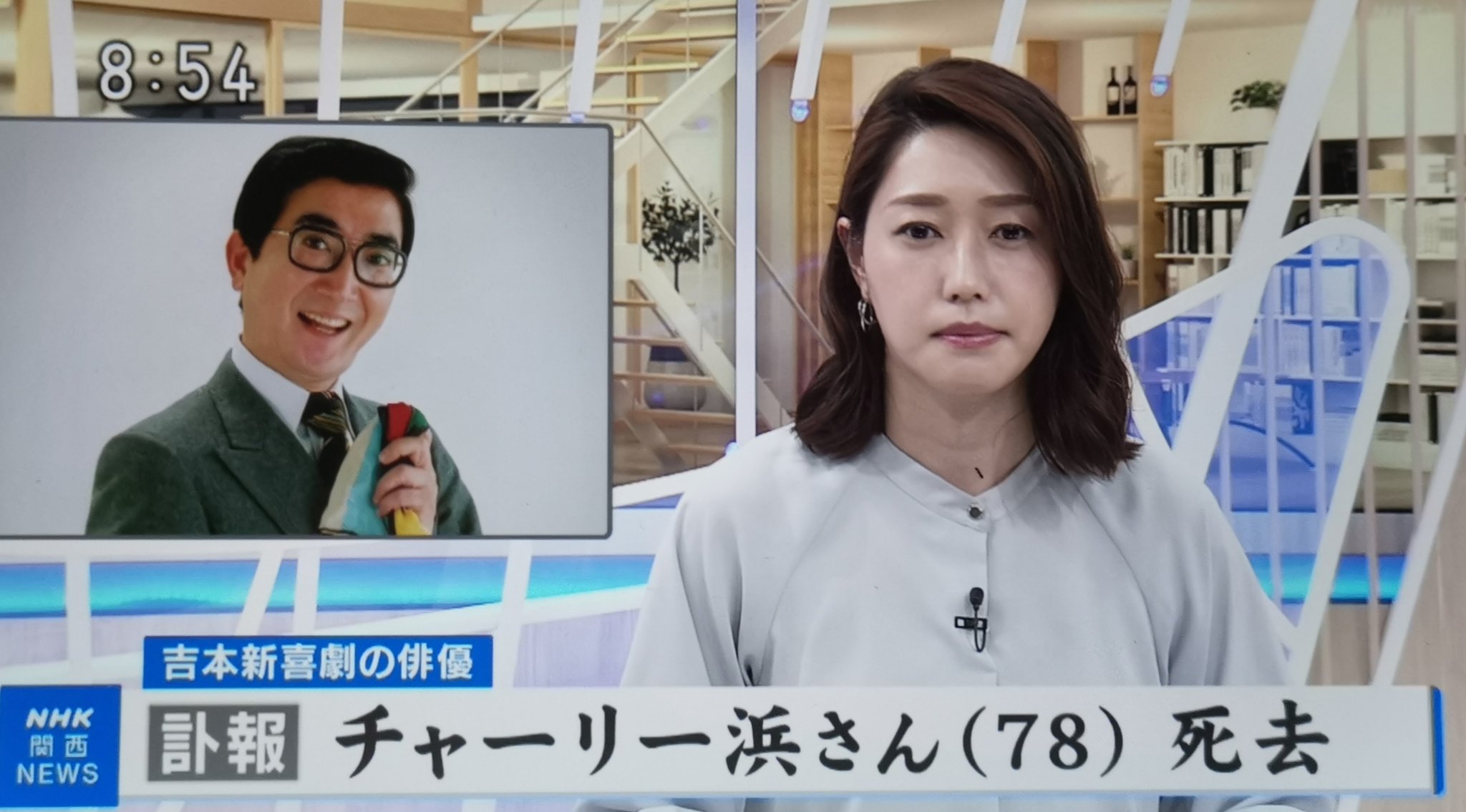 チャーリー浜さん Twitter Search Twitter