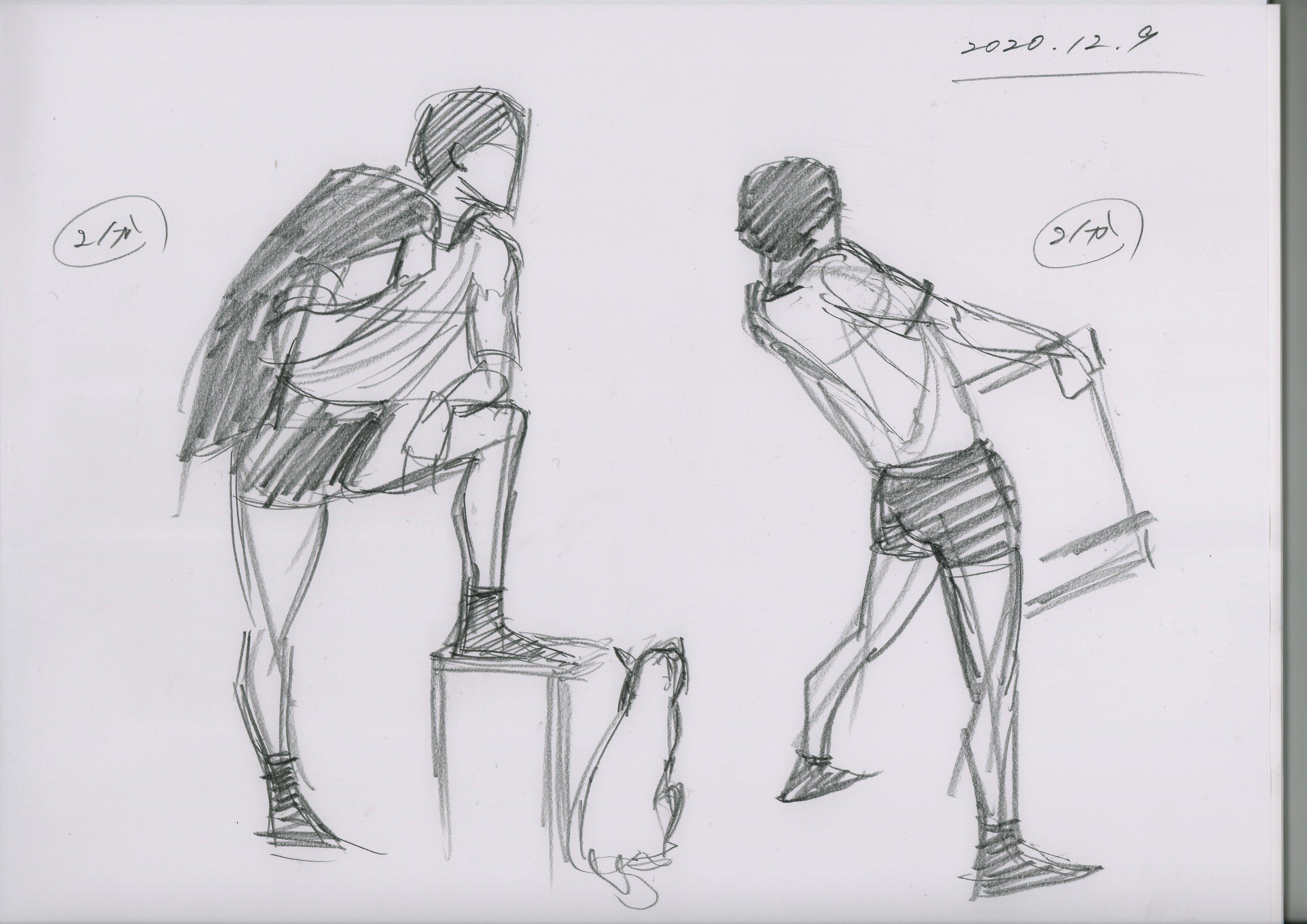 小島昌之 単純化 続き T Co Lfeqr5duxg Twitter