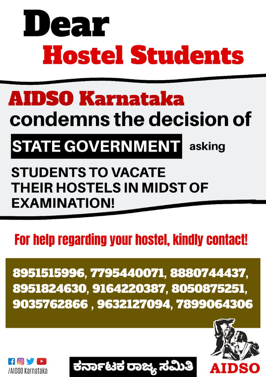 PradeepKumarCR8's tweet image. Government and vtu answer these