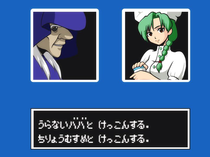 時の継承者のtwitterイラスト検索結果 時の継承者のtwitterイラスト検索結果
