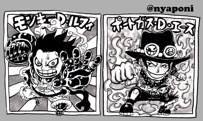 ぽにお Ponio Nyaponi さんの漫画 65作目 ツイコミ 仮 ぽにお Ponio Nyaponi さんの漫画 65作目 ツイコミ 仮