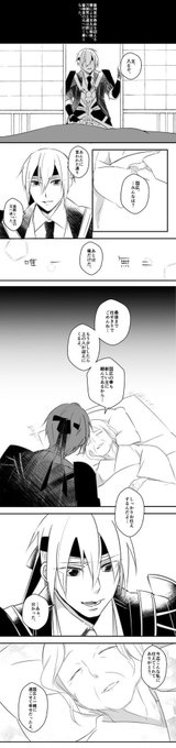 #何度でも見てほしいお気に入り刀さにを貼るタグ

これもお気に入りの姥さにちゃんである?

唯一無二 