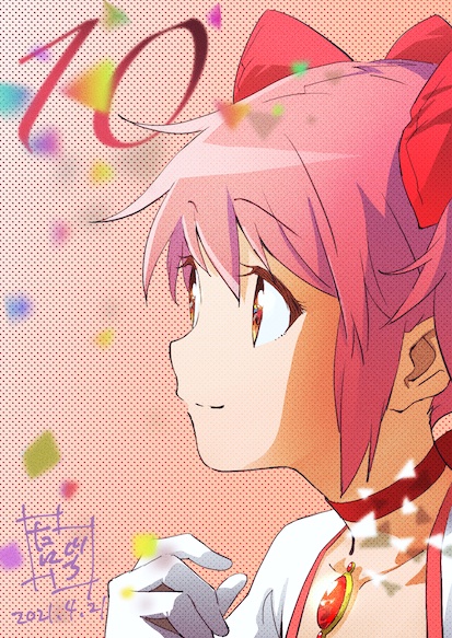Twoucan 谷口淳一郎 谷口淳一郎アニメーション画集アニメスタイルonline Shopで発売中 Syaorin 09 Twoucan 谷口淳一郎 谷口淳一郎アニメーション画集アニメスタイルonline Shopで発売中 Syaorin 09