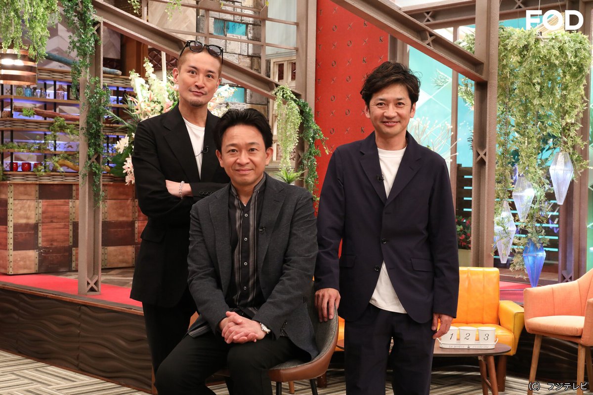 公式 Fod 動画も雑誌も見放題 S Tweet Tokioカケル 21 4 21放送 見逃し無料配信開始 超人気 竹内涼真 が初登場 エンジェルちゃん は ハリセンボン が登場 Fodプレミアム で 地上波未公開 太一が収録直後に松岡に突撃 を限定公開中 公式 Fod 動画も雑誌も見放題 S Tweet Tokioカケル 21 4 21放送 見逃し無料配信開始 超人気 竹内涼真 が初登場 エンジェルちゃん は ハリセンボン が登場 Fodプレミアム で 地上波未公開 太一が収録直後に松岡に突撃 を限定公開中