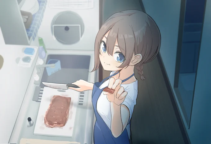 「これでキョーハン♫」 
