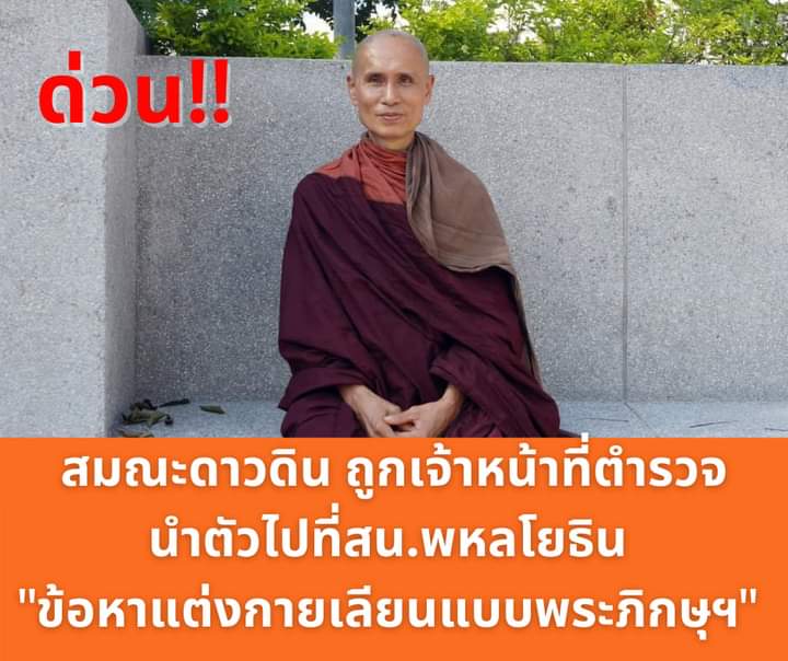 .m tweet media