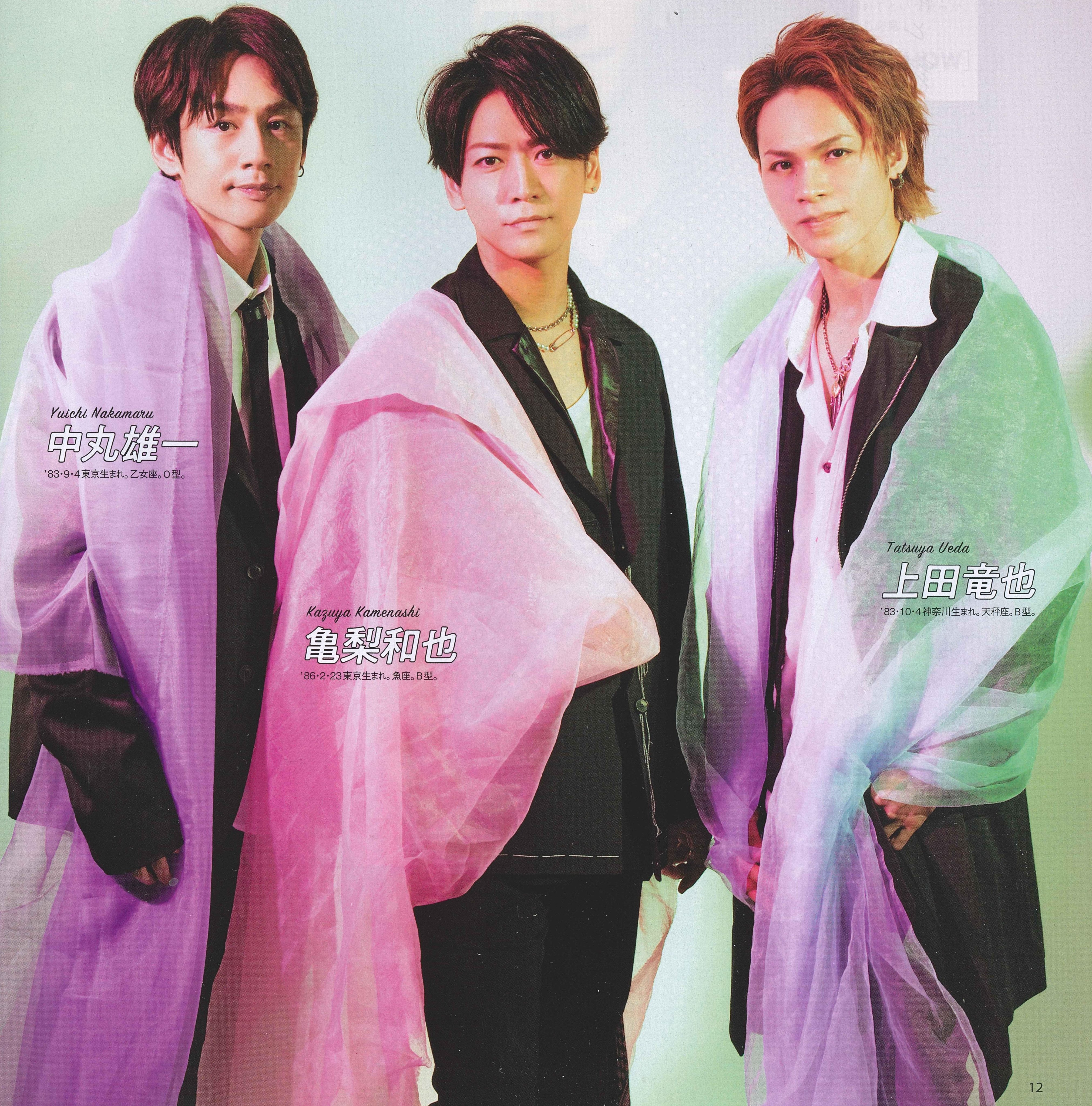 EzfHC_mVgAgR4A8?format=jpg&name=4096x409