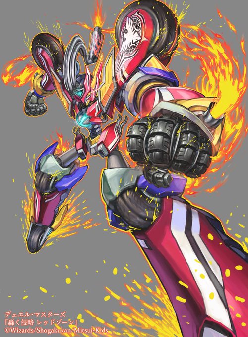 「science fiction super robot」 illustration images(Popular)