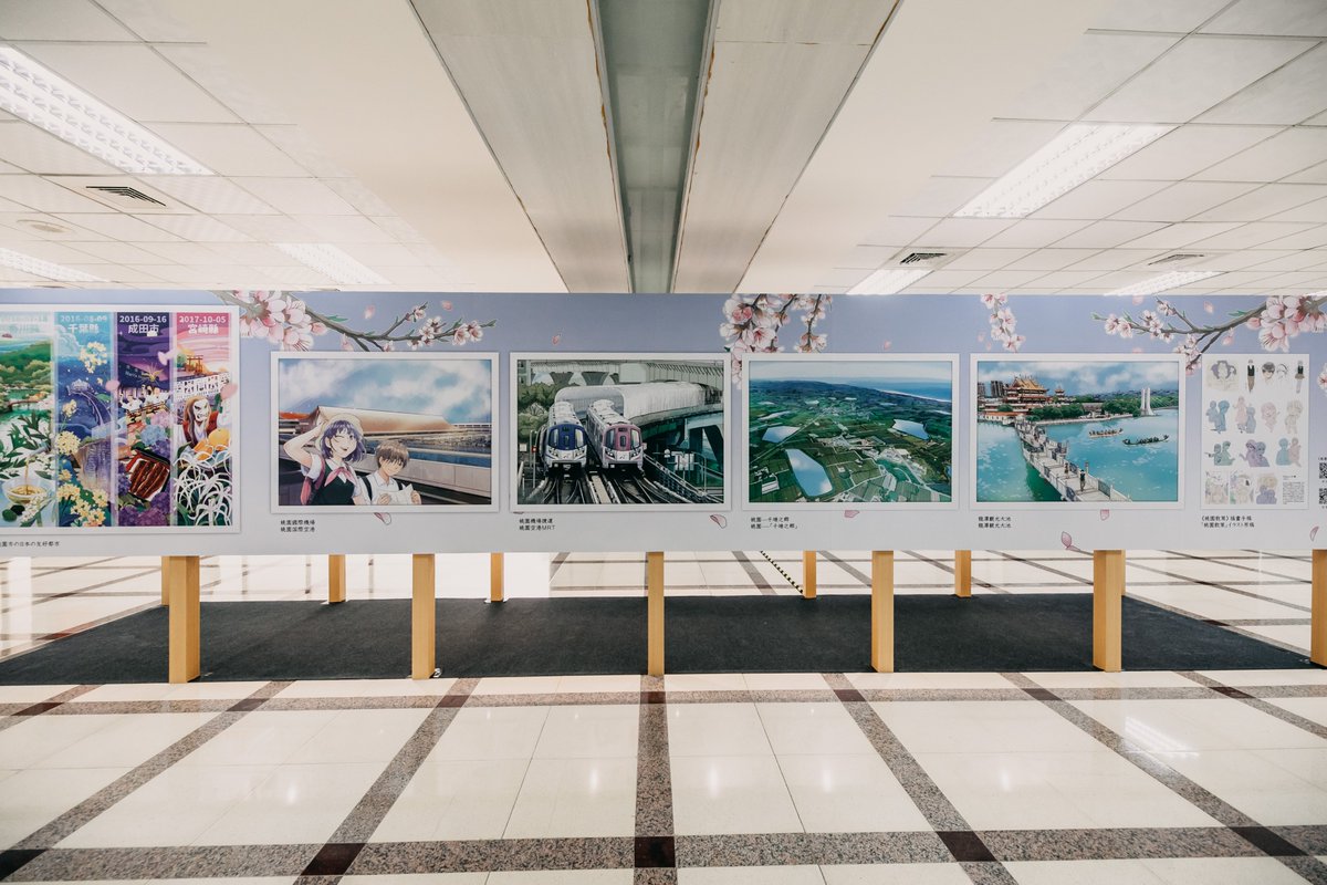 Taiwan In Japan 台北駐日経済文化代表処 台日友情イラスト展 が桃園市で開幕 先日紹介した 桃園散策 掲載の観光地イラストや日本の人気漫画家による 謝謝台湾 ありがとう台湾 サイン入り色紙が展示されています 見に行きたい Photo By桃園市