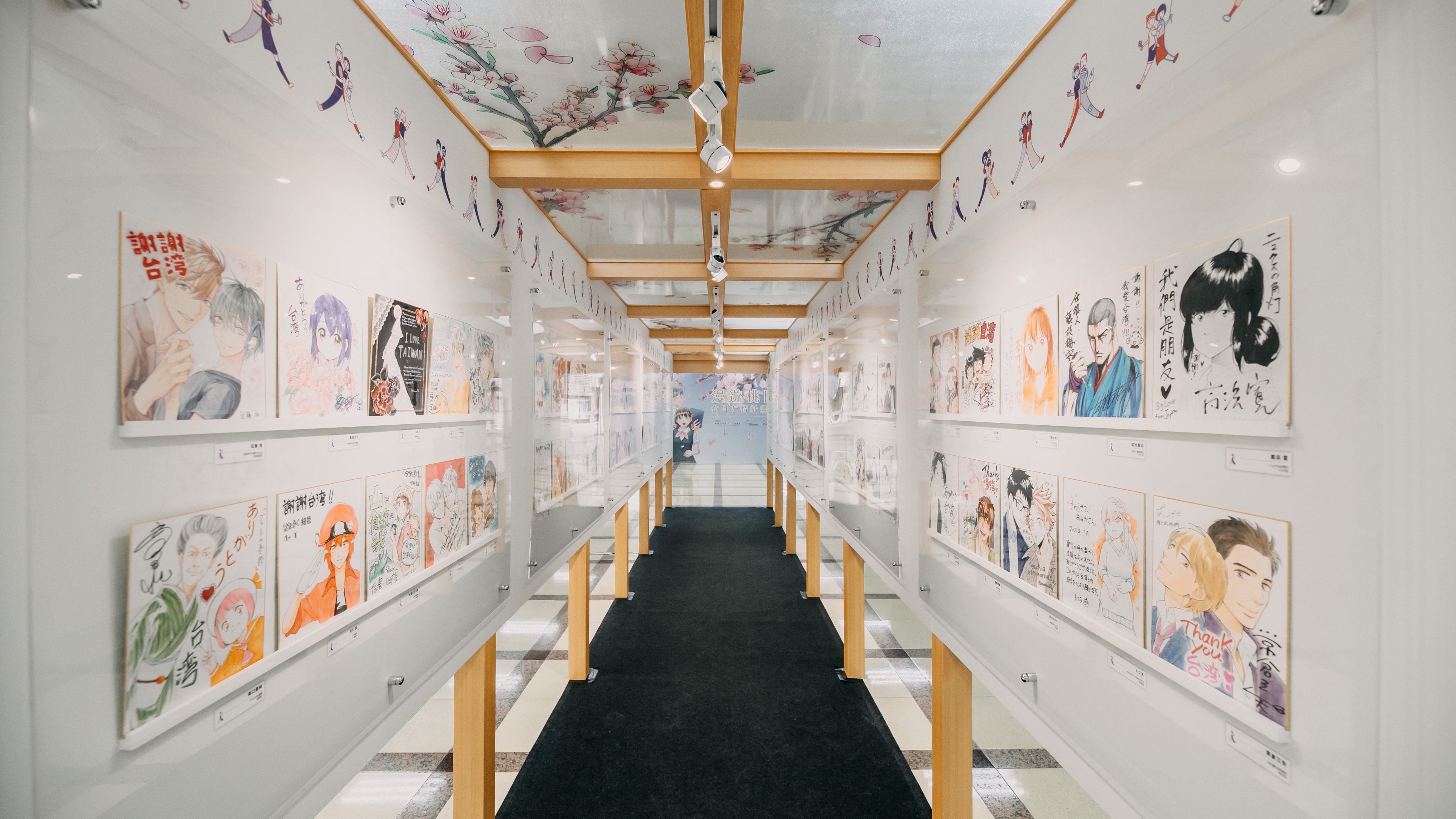 Taiwan In Japan 台北駐日経済文化代表処 台日友情イラスト展 が桃園市で開幕 先日紹介した 桃園散策 掲載の観光地イラストや日本の人気漫画家による 謝謝台湾 ありがとう台湾 サイン入り色紙が展示されています 見に行きたい Photo By桃園市