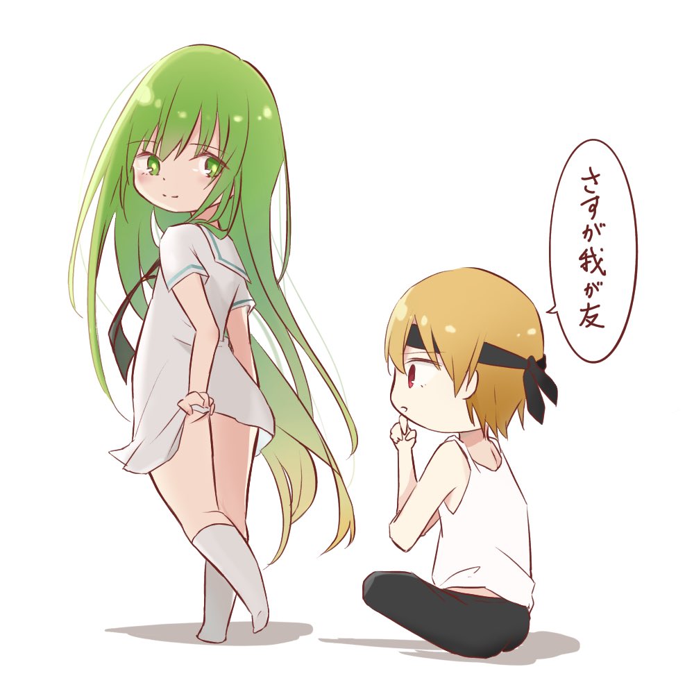 fgoメンテ明けましたので戦車ギルエル
#FGOメンテ #FGO #エルキドゥ 