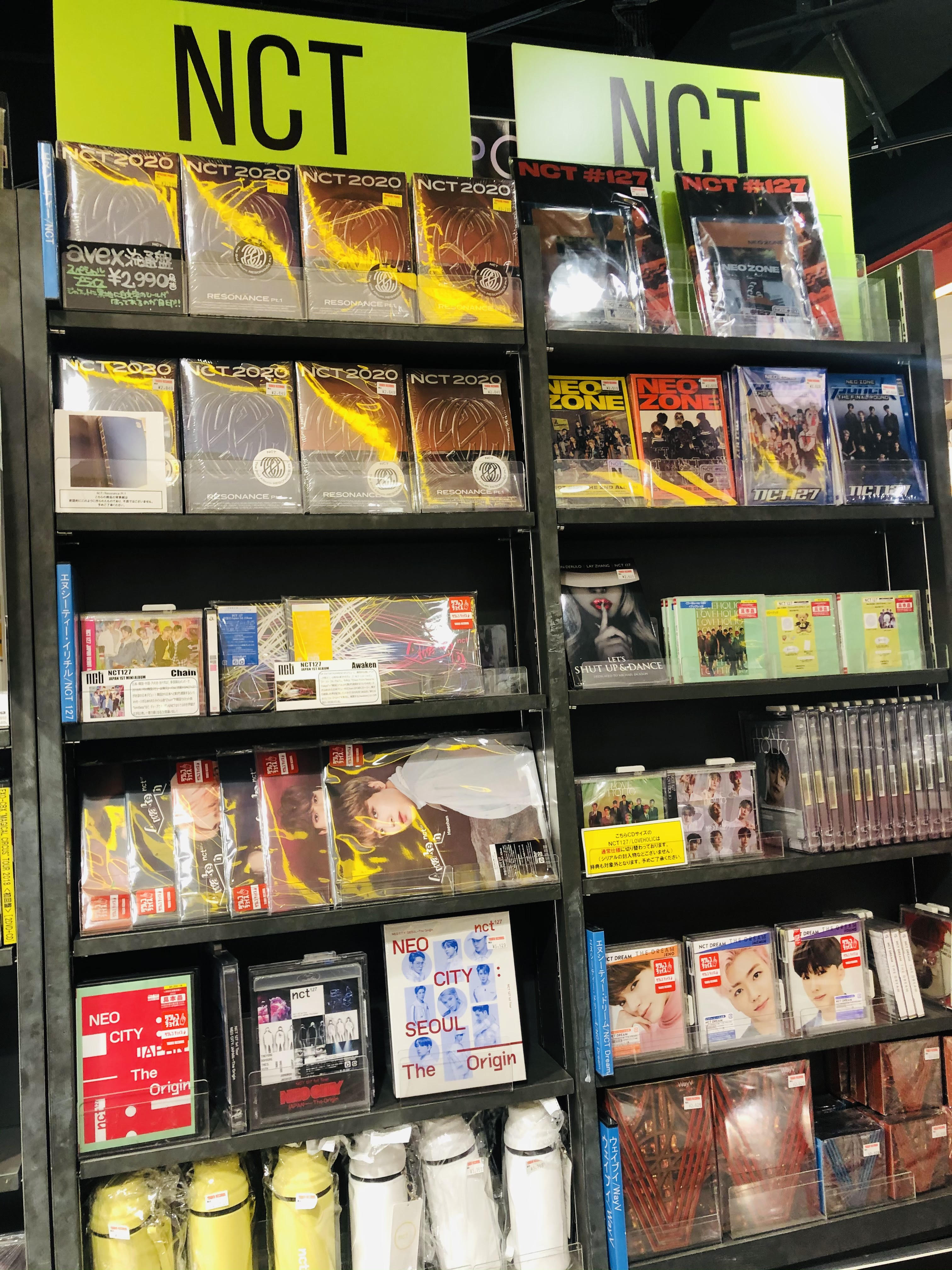 タワーレコード横浜ビブレ店 Nct 速報です 輸入盤旧譜 本日再入荷しました 数に限りがあるのでご了承ください Nct Nct127 Nct Nctdream Wayv T Co Ywkbtago1o Twitter
