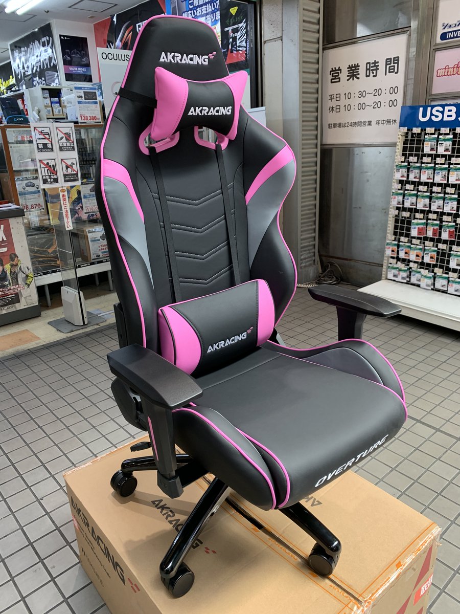 ツクモ名古屋1号店 on X: