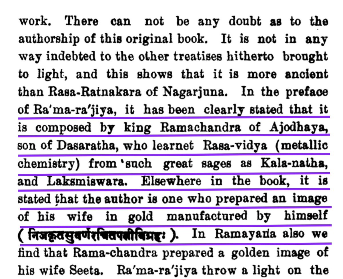 5/nIt also mentions that the author learnt Rasa-vidya (metallic chemistry) from the great Rishis Kalanatha, and Laksmisvara. It states that the author prepared an image of his wife in gold manufactured by himself. Rama-Rajiya tells us the process of how this gold was obtained.