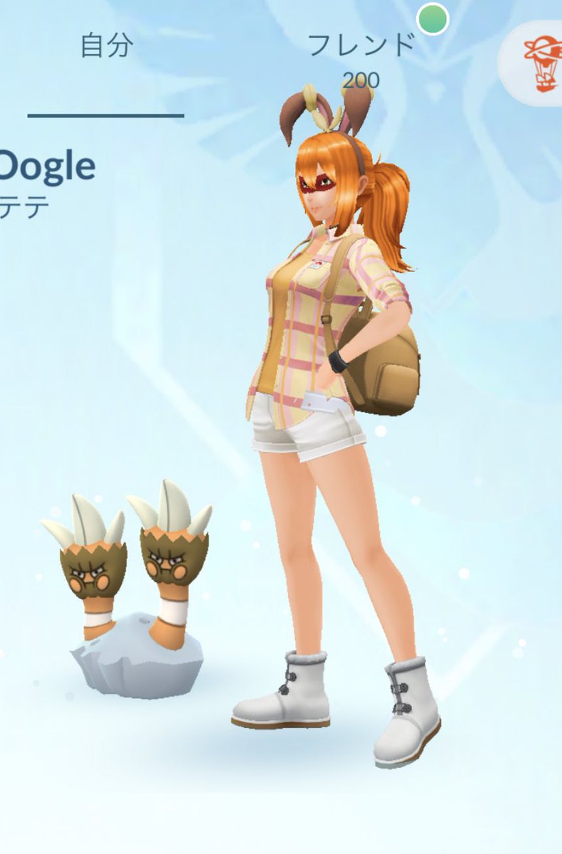 Aoogle G Aoogle1 Twitter