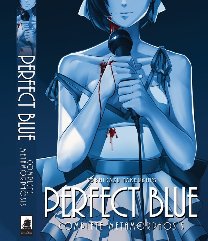 why you need to see perfect blue the cult 90s anime that inspired darren  aronofsky