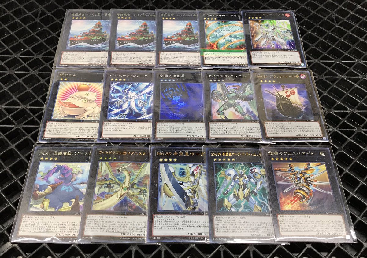 ブックオフプラスなんば戎橋店 トレカ担当 へいらっしゃい 新デッキ作成致しました 軍貫オベリスク でございます 海せん で軍貫をデッキトップに置き 真実の名でデッキトップを当ててオベリスクを呼び起こせ 兎ラギア要素も取り入れて