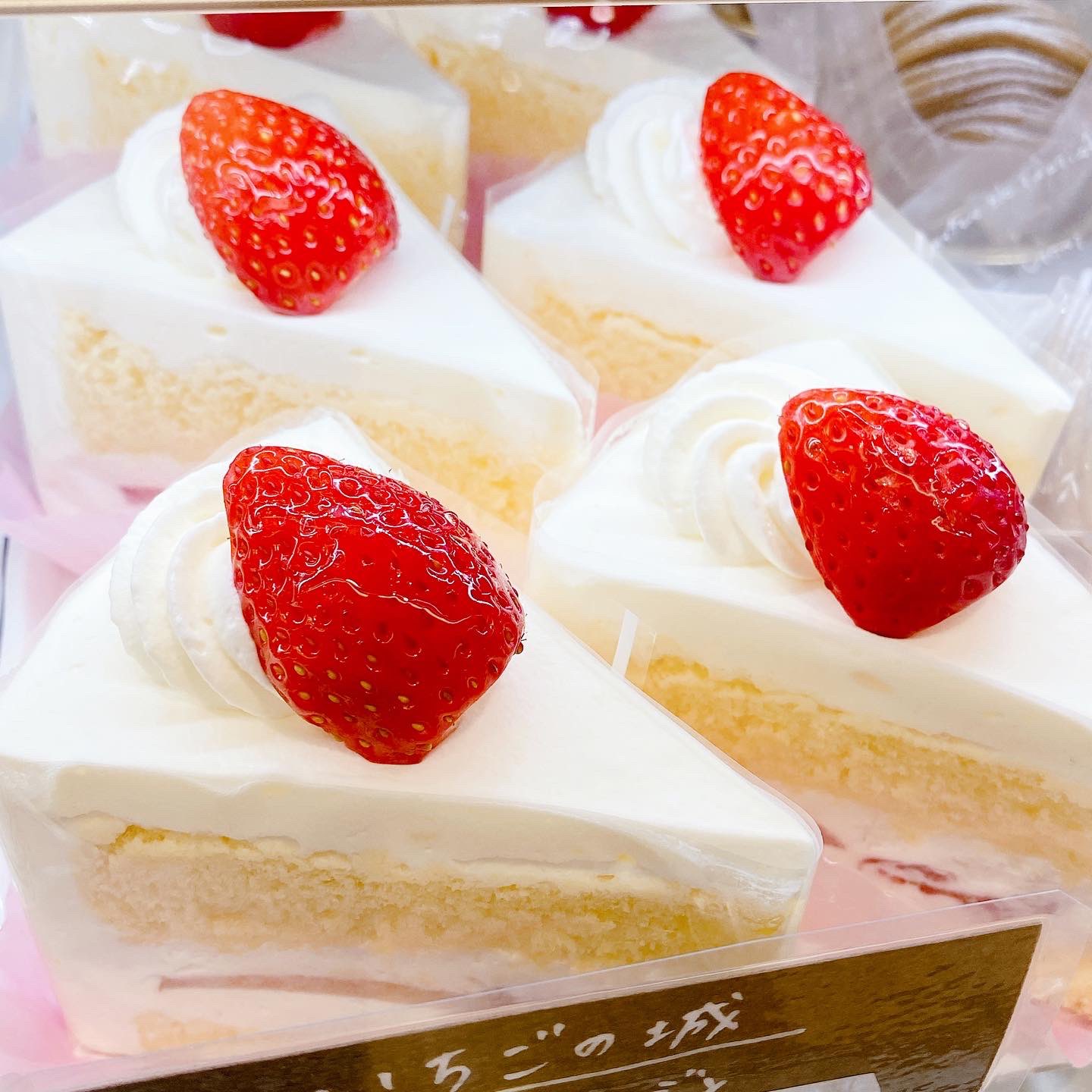 Latov 1階 お菓子工房ルポ こどもの日 や 母の日 においしいケーキはいかがですか ラトブ いわき市 いわき いわき駅 いわき市カフェ いわき市グルメ いわき市スイーツ T Co Lffww86zgj Twitter