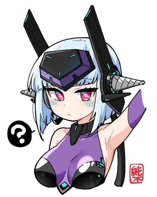 가테 신캐 낙서 