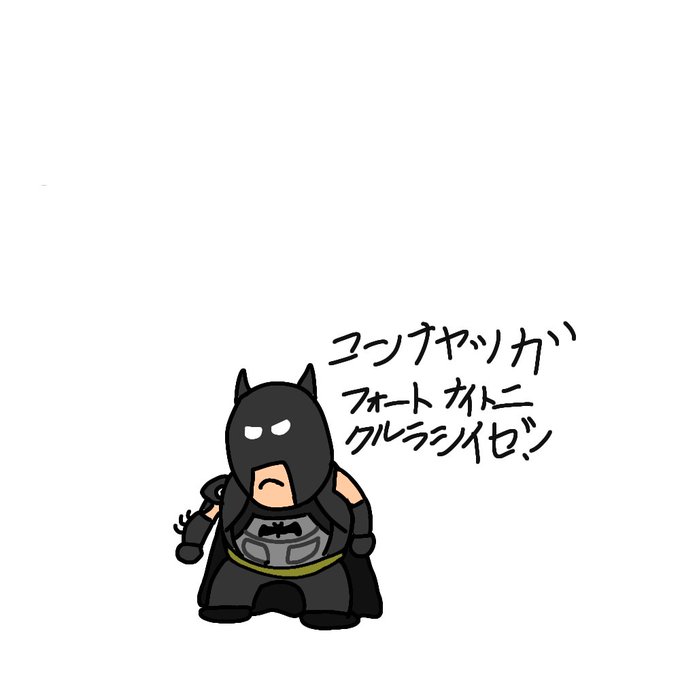 日本語訳のtwitterイラスト検索結果