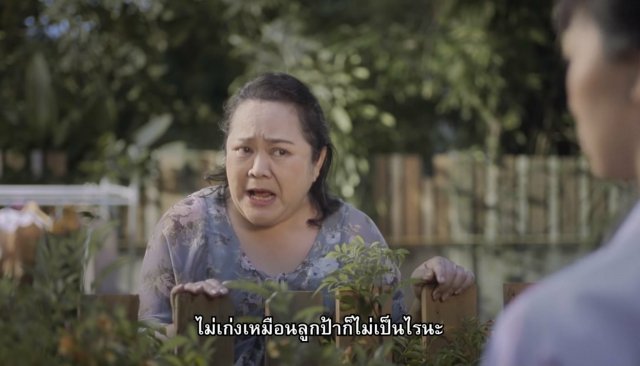 พี่เค้ก ~ 🍰 tweet media