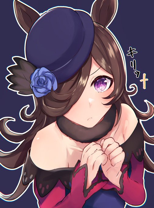 #ウマ娘 ちょろかわライスちゃん