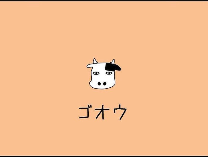 登録販売者試験のtwitterイラスト検索結果