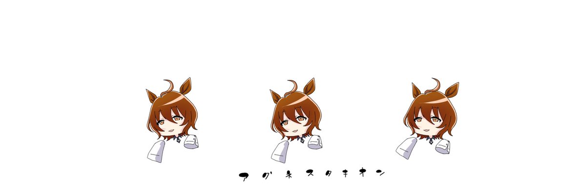 agnes tachyon (umamusume) 1girl animal ears horse ears labcoat brown hair ahoge sleeves past fingers  illustration images