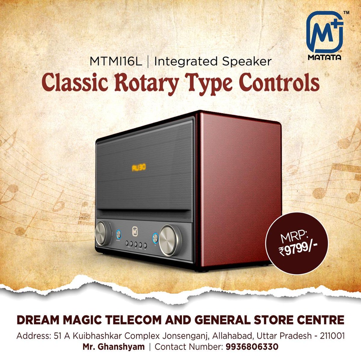 MatataIndia_Off's tweet photo. Now in #Allahabad - Classic rotary type controls and premium vintage looks. Nostalgia guaranteed. Check out the features here : https://t.co/8xcFJQSVH1 #Music #Speaker #Vintage #TheMatataWay https://t.co/JRaGXZUVFk